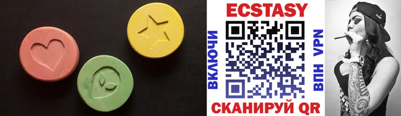 Экстази бентли  Вологда 