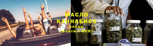 ГАЛЛЮЦИНОГЕННЫЕ ГРИБЫ Пересвет