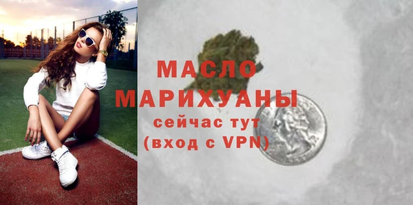 ГАЛЛЮЦИНОГЕННЫЕ ГРИБЫ Пересвет