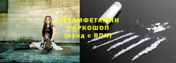 mdma Пестово