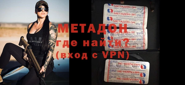 ешки Осташков