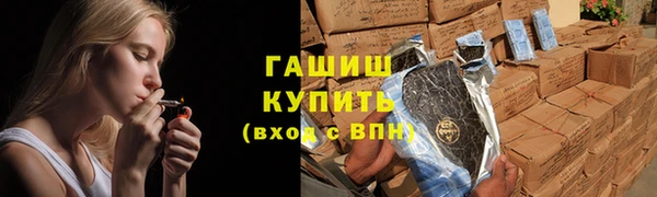 кокаин перу Переславль-Залесский