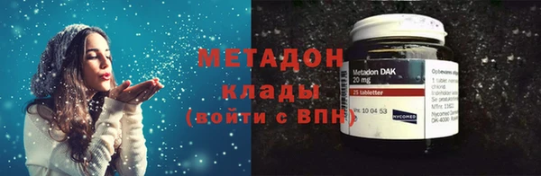 mdma Пестово