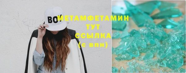 индика Остров