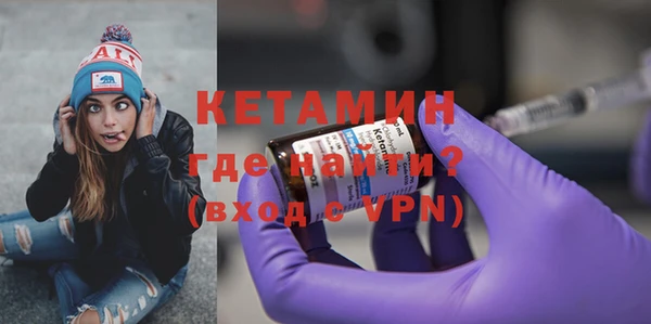 ГАЛЛЮЦИНОГЕННЫЕ ГРИБЫ Пересвет