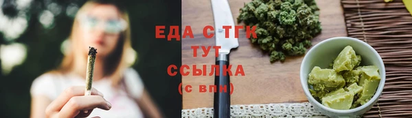 mdma Пестово