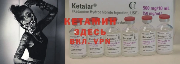 mdma Пестово