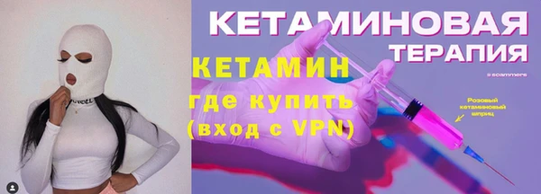 ГАЛЛЮЦИНОГЕННЫЕ ГРИБЫ Пересвет