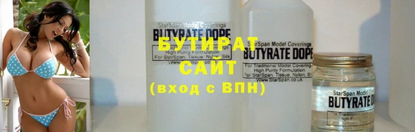 mdma Пестово