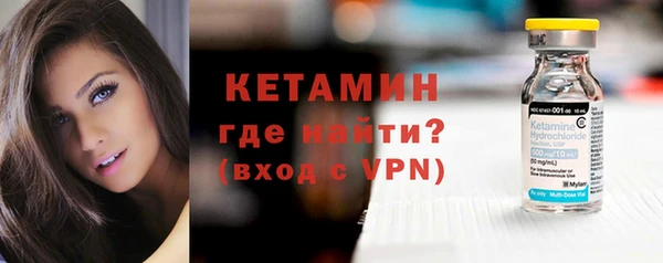 кокаин перу Переславль-Залесский