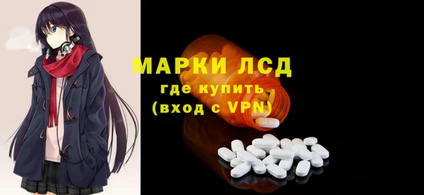 кокаин перу Переславль-Залесский