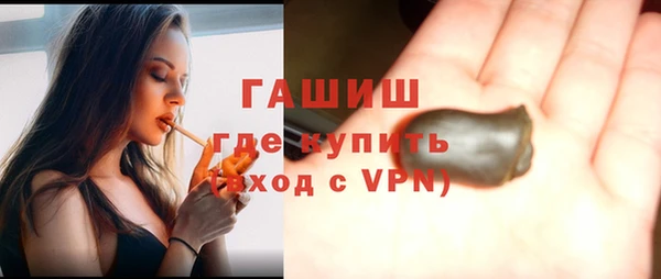 кокаин перу Переславль-Залесский