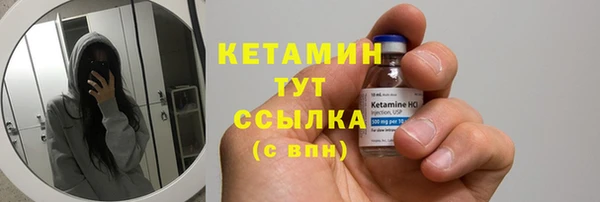 круглые Гвардейск