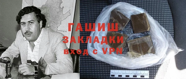 mdma Пестово