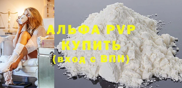 mdma Пестово