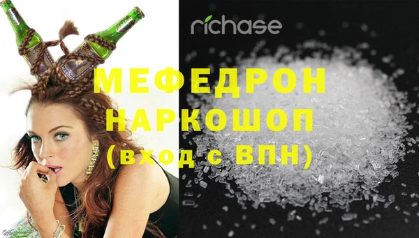 mdma Пестово