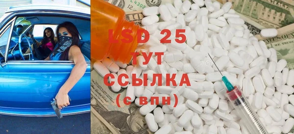 mdma Пестово
