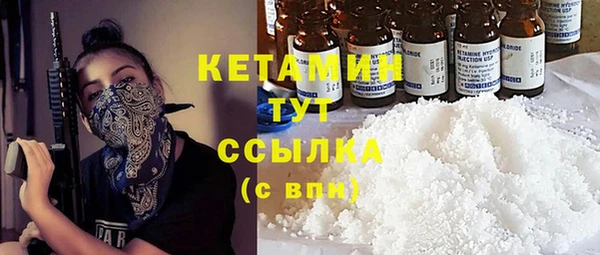 кокаин перу Переславль-Залесский