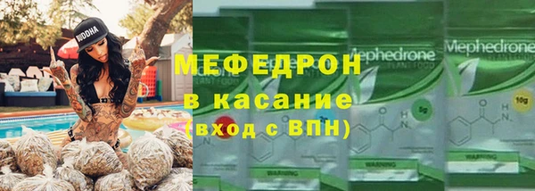 ГАЛЛЮЦИНОГЕННЫЕ ГРИБЫ Пересвет