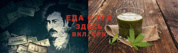 кокаин перу Переславль-Залесский