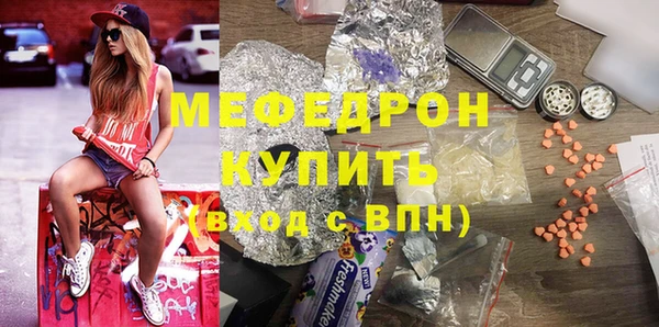 ГАЛЛЮЦИНОГЕННЫЕ ГРИБЫ Пересвет