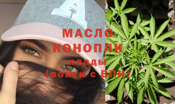 кокаин перу Переславль-Залесский