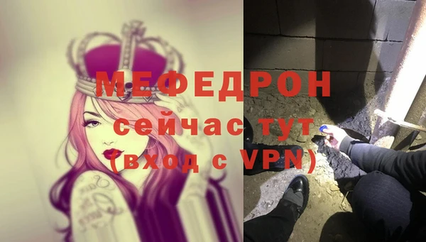 кокаин перу Переславль-Залесский
