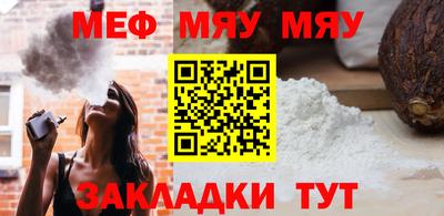 мдпв Кинель