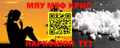 MDMA Premium VHQ Кимры