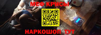 MDMA Premium VHQ Кимры