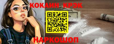 MDMA Premium VHQ Кимры