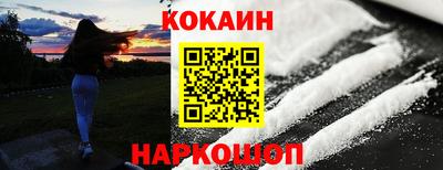 мдпв Кинель