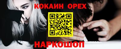 не бодяженный Бугуруслан