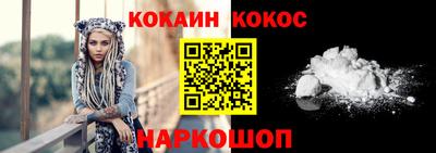 MDMA Premium VHQ Кимры