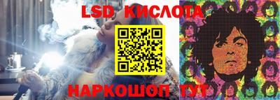 MDMA Premium VHQ Кимры