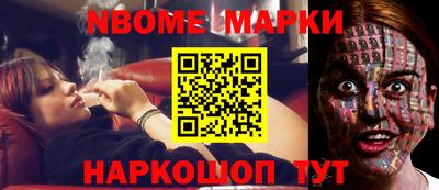 мефедрон мука Кингисепп