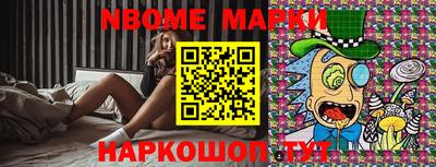 не бодяженный Бугуруслан