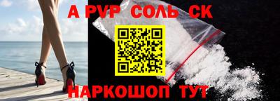 мефедрон мука Кингисепп