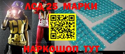 кокаин перу Бузулук