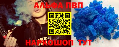 мефедрон мука Кингисепп