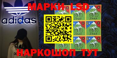 мефедрон мука Кингисепп
