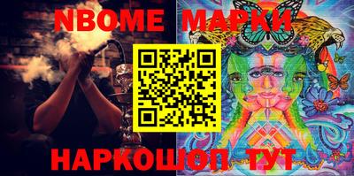 мефедрон мука Кингисепп