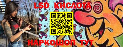 мдпв Кинель