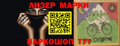 мефедрон мука Кингисепп