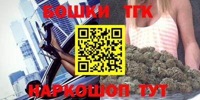 MESCALINE Будённовск