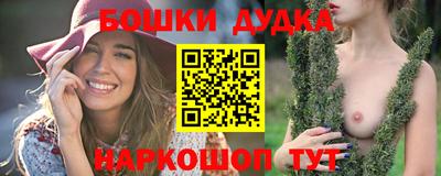 не бодяженный Бугуруслан