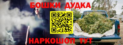 мефедрон мука Кингисепп