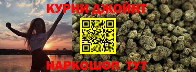 мдпв Кинель