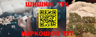 не бодяженный Бугуруслан