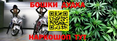 не бодяженный Бугуруслан